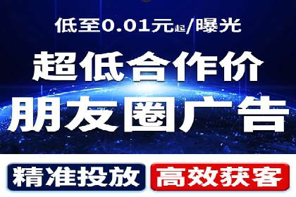 初探网络推广开户：多角度案例剖析